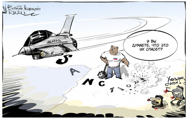 "Мыздобулы" в картинках. Смешных и не очень... 10-12-2016 "Мыздобулы" в картинках. Смешных и не очень... 10-12-2016