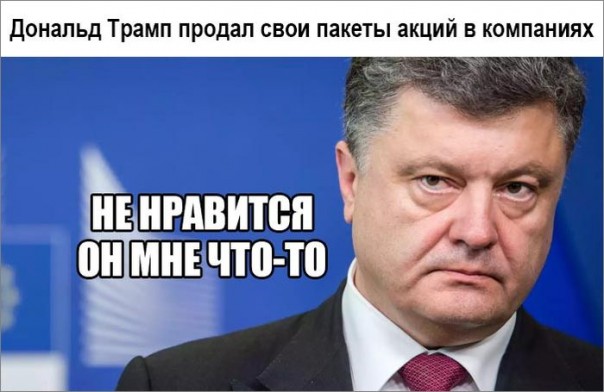 "Мыздобулы" в картинках. Смешных и не очень... 10-12-2016 "Мыздобулы" в картинках. Смешных и не очень... 10-12-2016