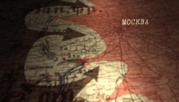 Ни шагу назад. Битва под Москвой. Документальный фильм
