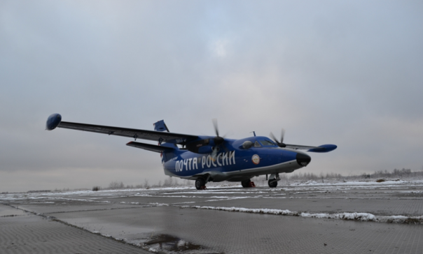 Первый полет почтовых Ту-шек: какие надежды Россия возлагает на ТУ-204С?