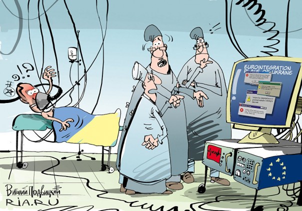 Нидерланды предложили ЕС новый вариант договора об ассоциации с Украиной Нидерланды предложили ЕС новый вариант договора об ассоциации с Украиной