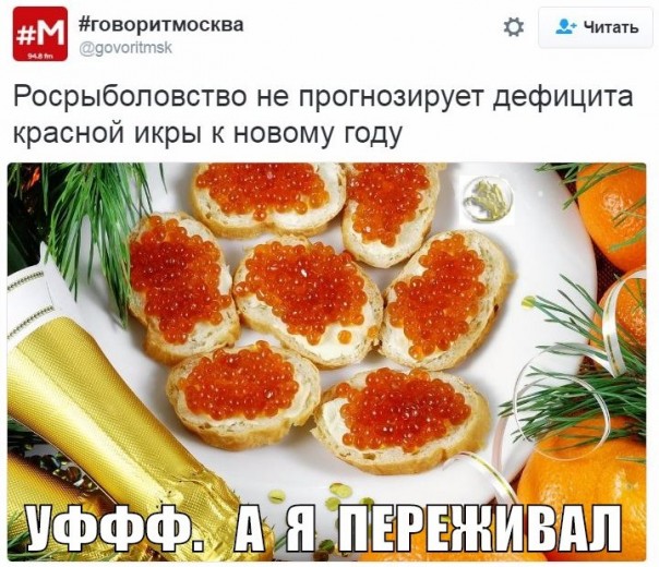 "Мыздобулы" в картинках. Смешных и не очень... 12-12-2016