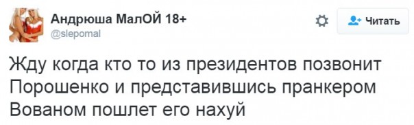 "Мыздобулы" в картинках. Смешных и не очень... 12-12-2016