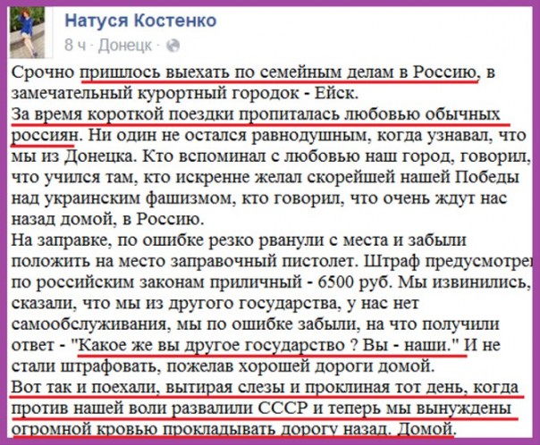 "Мыздобулы" в картинках. Смешных и не очень... 12-12-2016