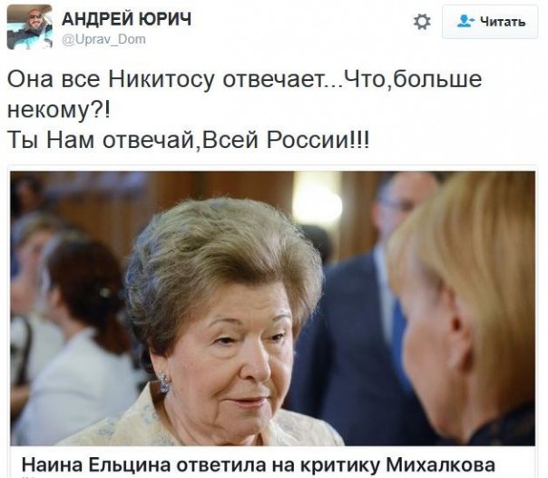 "Мыздобулы" в картинках. Смешных и не очень... 12-12-2016