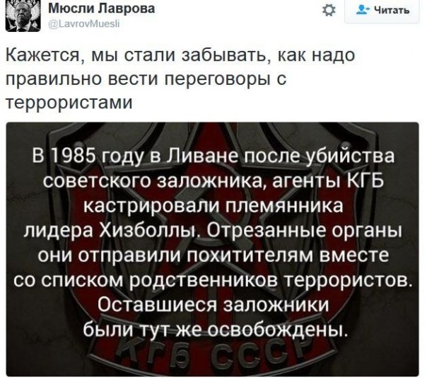 "Мыздобулы" в картинках. Смешных и не очень... 12-12-2016