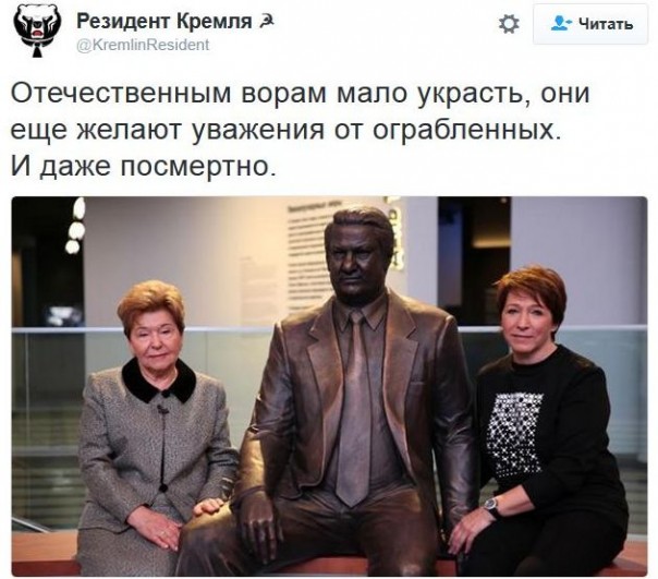 "Мыздобулы" в картинках. Смешных и не очень... 12-12-2016