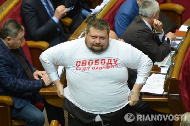 Надя. Опять шпионка