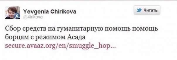 Дилемма креативного класса. Лев Щаранский Дилемма креативного класса. Лев Щаранский