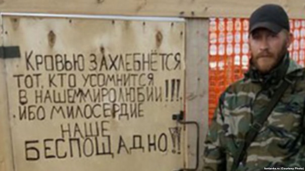 Песков уточнит, был ли на приеме в Кремле командир ЧВК Дмитрий Уткин. Песков уточнит, был ли на приеме в Кремле командир ЧВК Дмитрий Уткин.