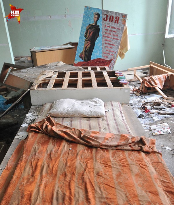 Тест на полицая. Шизофрения и подиум: как Бильжо описал подвиг Космодемьянской Тест на полицая. Шизофрения и подиум: как Бильжо описал подвиг Космодемьянской