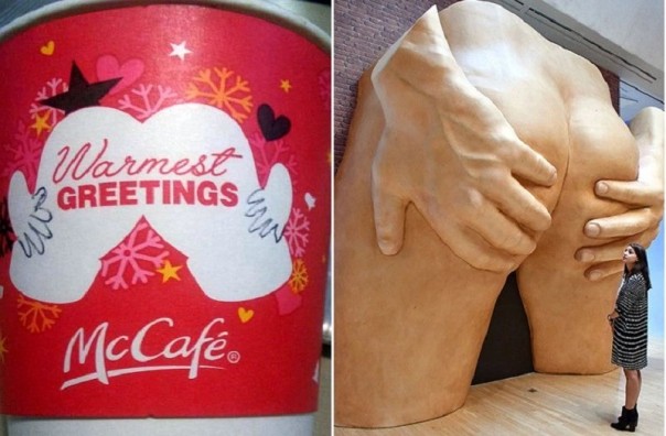 Абсурдные новости. 13 декабря 2016 года