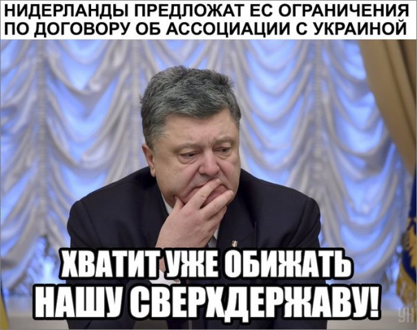 "Мыздобулы" в картинках. Смешных и не очень... 13-12-2016 "Мыздобулы" в картинках. Смешных и не очень... 13-12-2016
