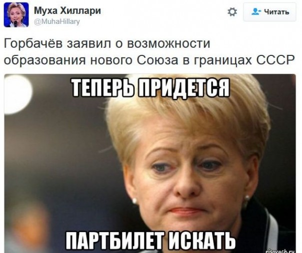 "Мыздобулы" в картинках. Смешных и не очень... 13-12-2016 "Мыздобулы" в картинках. Смешных и не очень... 13-12-2016