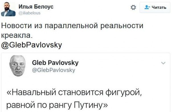 "Мыздобулы" в картинках. Смешных и не очень... 13-12-2016 "Мыздобулы" в картинках. Смешных и не очень... 13-12-2016