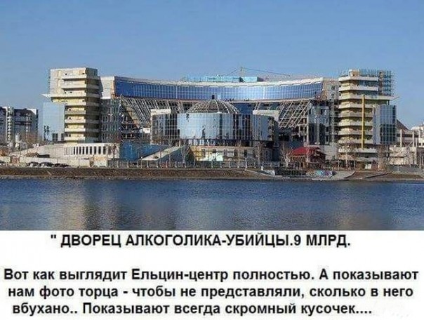 "Мыздобулы" в картинках. Смешных и не очень... 13-12-2016 "Мыздобулы" в картинках. Смешных и не очень... 13-12-2016