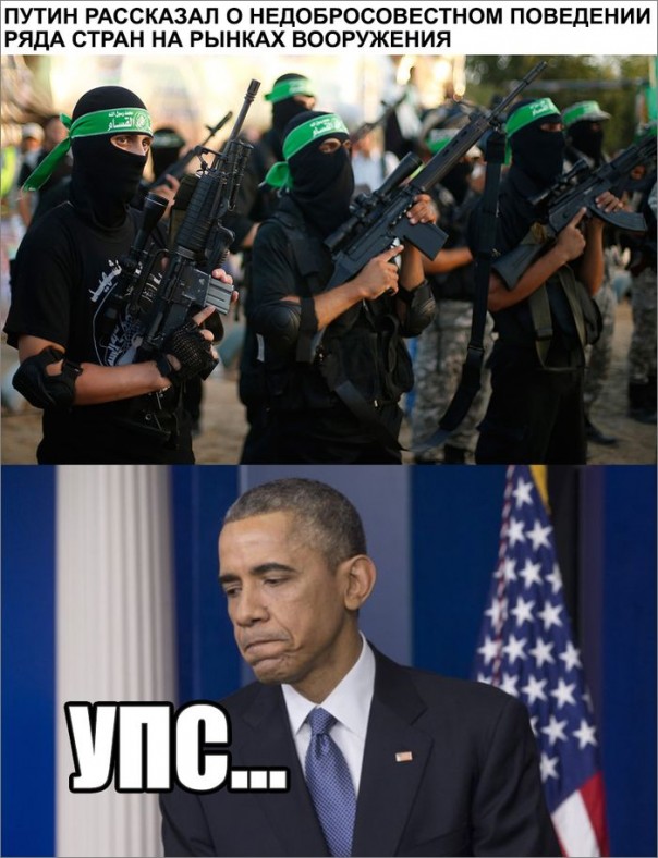 "Мыздобулы" в картинках. Смешных и не очень... 13-12-2016 "Мыздобулы" в картинках. Смешных и не очень... 13-12-2016