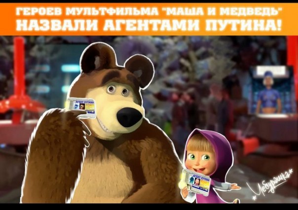 "Мыздобулы" в картинках. Смешных и не очень... 13-12-2016 "Мыздобулы" в картинках. Смешных и не очень... 13-12-2016