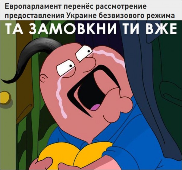 "Мыздобулы" в картинках. Смешных и не очень... 13-12-2016 "Мыздобулы" в картинках. Смешных и не очень... 13-12-2016