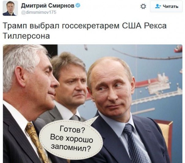 "Мыздобулы" в картинках. Смешных и не очень... 13-12-2016 "Мыздобулы" в картинках. Смешных и не очень... 13-12-2016