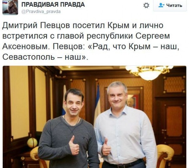 "Мыздобулы" в картинках. Смешных и не очень... 13-12-2016 "Мыздобулы" в картинках. Смешных и не очень... 13-12-2016