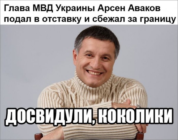 "Мыздобулы" в картинках. Смешных и не очень... 13-12-2016 "Мыздобулы" в картинках. Смешных и не очень... 13-12-2016