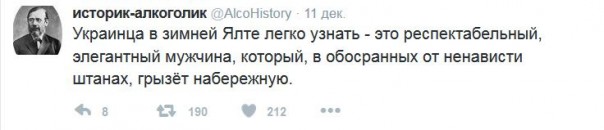 "Мыздобулы" в картинках. Смешных и не очень... 13-12-2016 "Мыздобулы" в картинках. Смешных и не очень... 13-12-2016