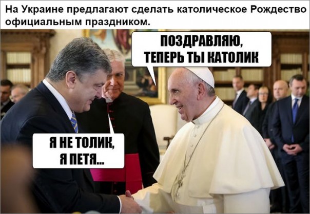 "Мыздобулы" в картинках. Смешных и не очень... 13-12-2016 "Мыздобулы" в картинках. Смешных и не очень... 13-12-2016