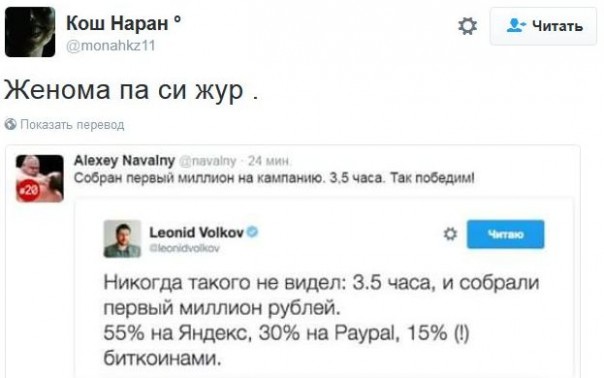 "Мыздобулы" в картинках. Смешных и не очень... 13-12-2016 "Мыздобулы" в картинках. Смешных и не очень... 13-12-2016