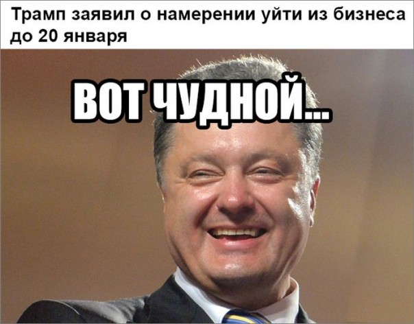 "Мыздобулы" в картинках. Смешных и не очень... 13-12-2016 "Мыздобулы" в картинках. Смешных и не очень... 13-12-2016