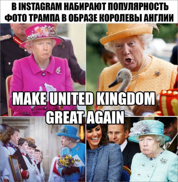 "Мыздобулы" в картинках. Смешных и не очень... 13-12-2016 "Мыздобулы" в картинках. Смешных и не очень... 13-12-2016