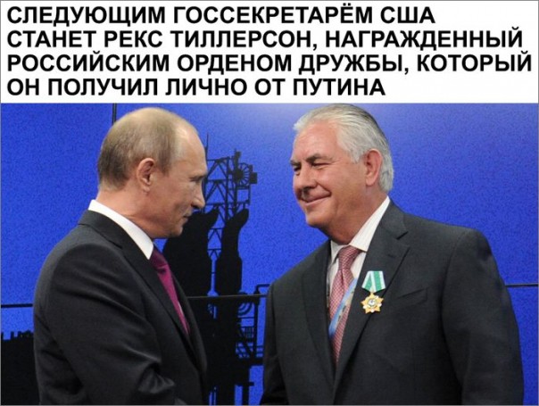 "Мыздобулы" в картинках. Смешных и не очень... 13-12-2016 "Мыздобулы" в картинках. Смешных и не очень... 13-12-2016