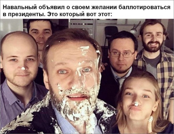 "Мыздобулы" в картинках. Смешных и не очень... 13-12-2016 "Мыздобулы" в картинках. Смешных и не очень... 13-12-2016