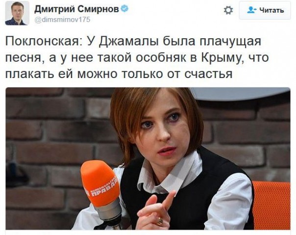 "Мыздобулы" в картинках. Смешных и не очень... 13-12-2016 "Мыздобулы" в картинках. Смешных и не очень... 13-12-2016