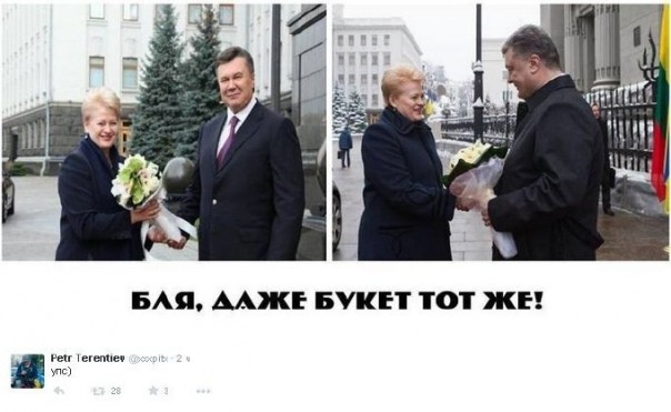 "Мыздобулы" в картинках. Смешных и не очень... 13-12-2016 "Мыздобулы" в картинках. Смешных и не очень... 13-12-2016