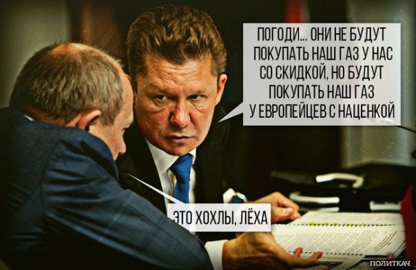 "Мыздобулы" в картинках. Смешных и не очень... 13-12-2016 "Мыздобулы" в картинках. Смешных и не очень... 13-12-2016