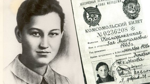 Смертный полк Бильжо