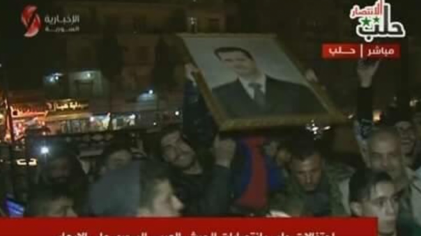 Алеппо взят. Война в Сирии продолжается