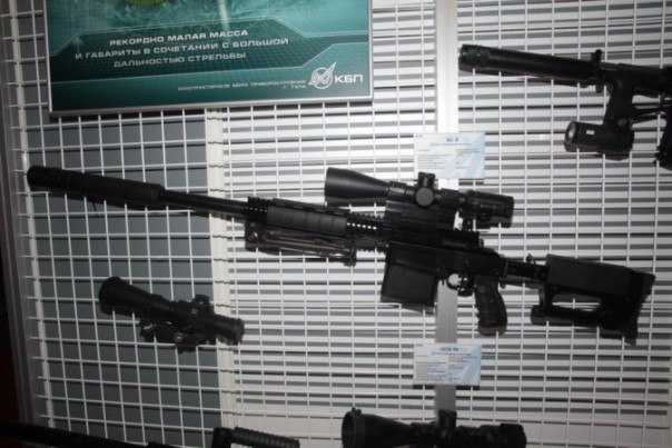 «Смертельный в голову»: уникальная СВ-8 принята на вооружение армии РФ