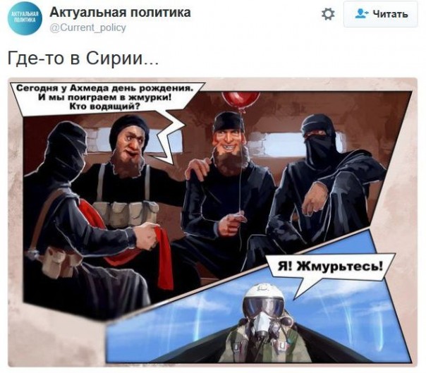 "Мыздобулы" в картинках. Смешных и не очень... 16-12-2016