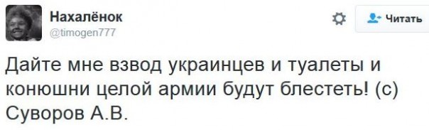 "Мыздобулы" в картинках. Смешных и не очень... 16-12-2016