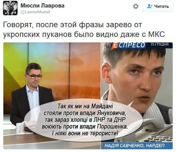 "Мыздобулы" в картинках. Смешных и не очень... 16-12-2016