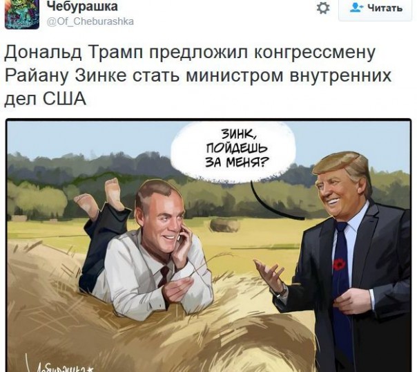 "Мыздобулы" в картинках. Смешных и не очень... 16-12-2016