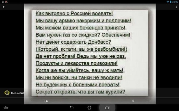 "Мыздобулы" в картинках. Смешных и не очень... 16-12-2016
