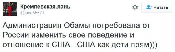 "Мыздобулы" в картинках. Смешных и не очень... 16-12-2016