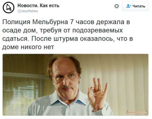 "Мыздобулы" в картинках. Смешных и не очень... 16-12-2016