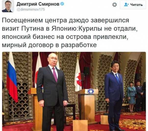 "Мыздобулы" в картинках. Смешных и не очень... 16-12-2016