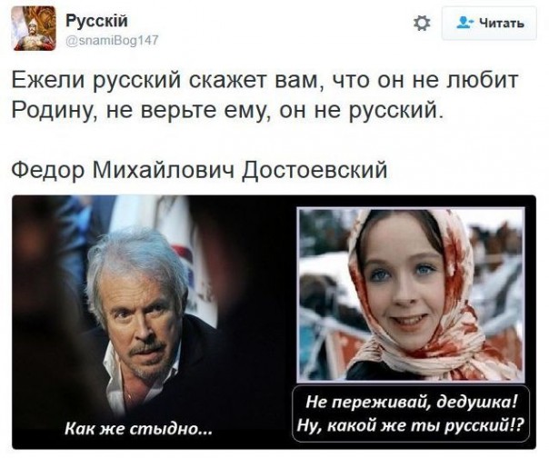 "Мыздобулы" в картинках. Смешных и не очень... 16-12-2016