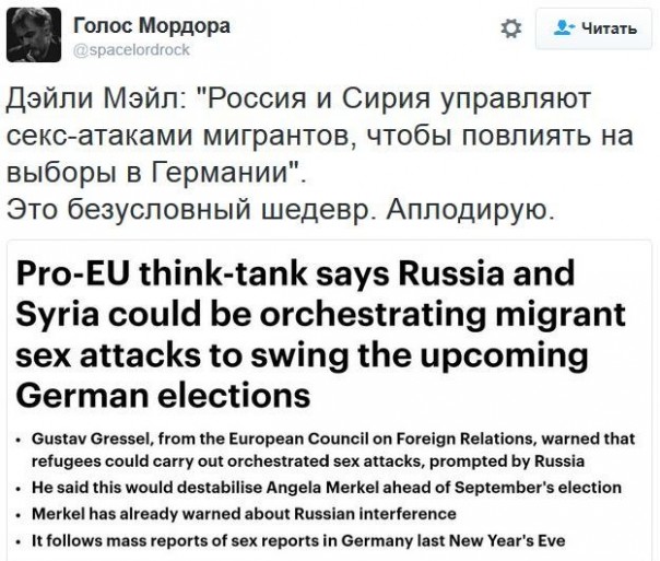 "Мыздобулы" в картинках. Смешных и не очень... 16-12-2016