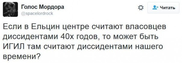 "Мыздобулы" в картинках. Смешных и не очень... 16-12-2016